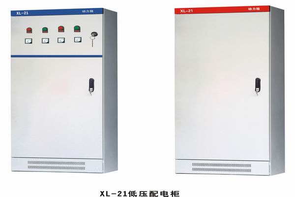华安3683配电-3683谈谈防水配电箱检修